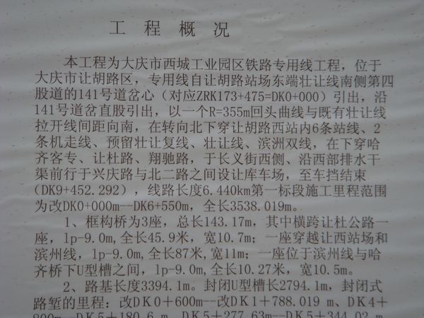 ϸ