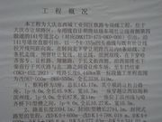ϸ